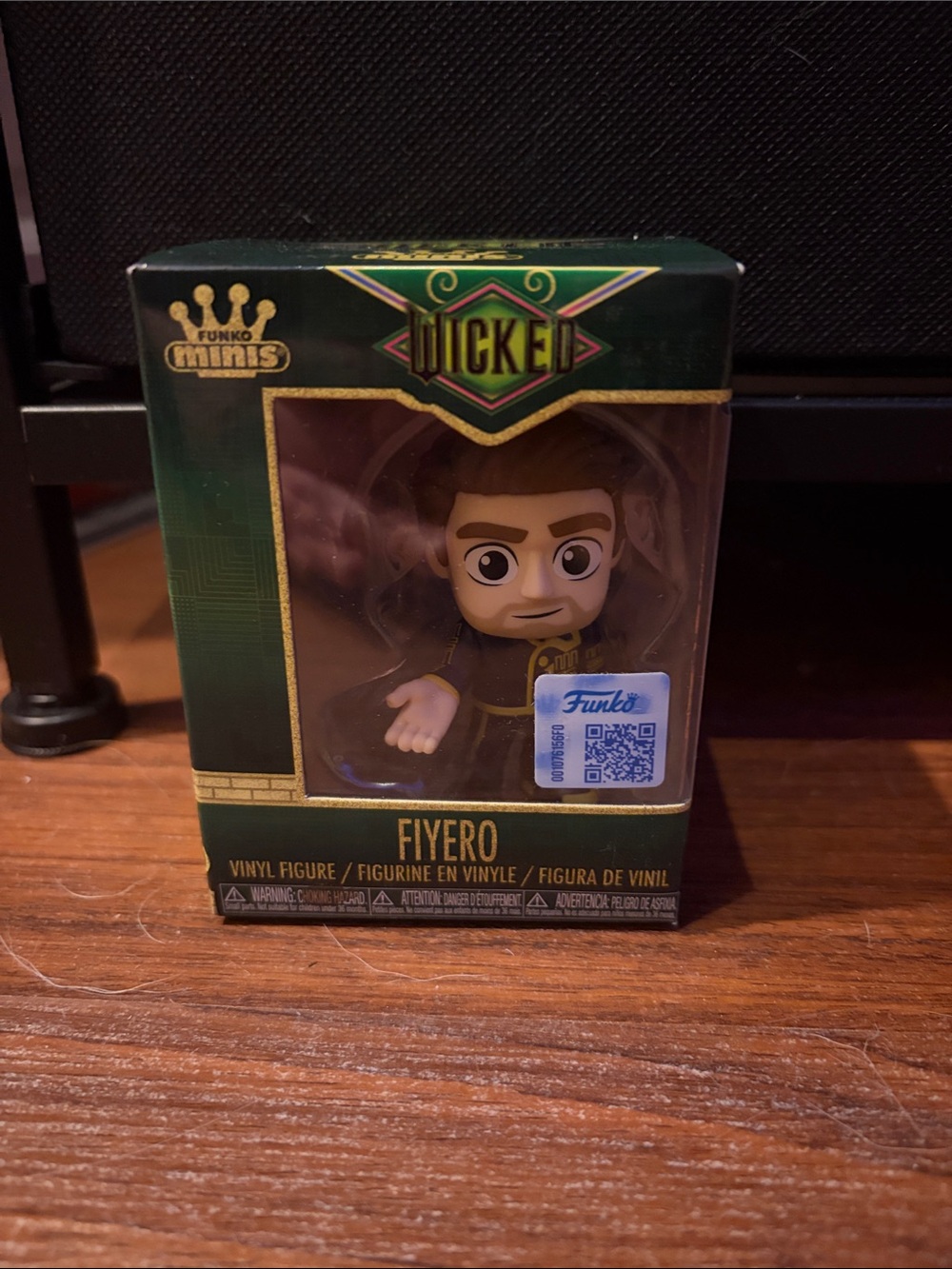 Funko Minis Fiyero Vinyl Figure - Green & Gold